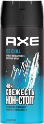Дезодорант-спрей мужской AXE Ice Chill, 150мл