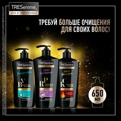 Шампунь для волос TRESEMME Repair and protect восстанавливающий с биотином, 650мл