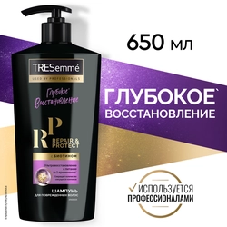 Шампунь для волос TRESEMME Repair and protect восстанавливающий с биотином, 650мл