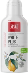 Ополаскиватель для полости рта SPLAT Professional White Plus, 275мл