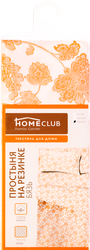 Простыня на резинке HOMECLUB 160х200см/180х200см, розовая, бязь, хлопок