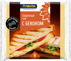 Сыр плавленый ЛЕНТА С беконом, 45%, без змж, слайсы, 130г