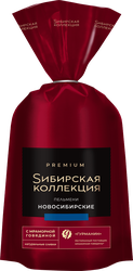 Изображение товара Пельмени SИБИРСКАЯ КОЛЛЕКЦИЯ Новосибирские, категория В, 700г