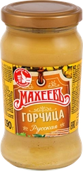 Горчица МАХЕЕВЪ Русская, 190г