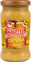 Горчица МАХЕЕВЪ Русская, 190г