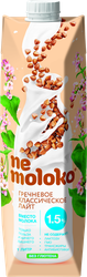 Напиток гречневый NEMOLOKO Лайт Классический, обогащенный кальцием и витамином В2, 1000мл