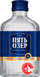 Водка ПЯТЬ ОЗЕР 40%, 0.1л