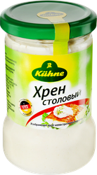 Хрен KUHNE Столовый, 250мл