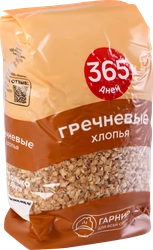 Хлопья гречневые 365 ДНЕЙ, 400г