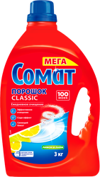 Порошок для посудомоечной машины СОМАТ Classic Лимон и Лайм, 3кг