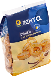 Сушки ЛЕНТА с ароматом ванили, 300г