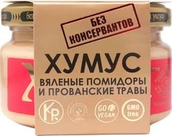 Хумус ПОЛЕЗНЫЕ ПРОДУКТЫ с вялеными помидорами и прованскими травами, 200г