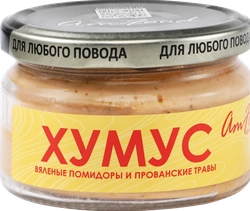 Хумус ПОЛЕЗНЫЕ ПРОДУКТЫ с вялеными помидорами и прованскими травами, 200г