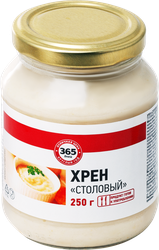 Хрен 365 ДНЕЙ Столовый, 250г