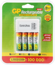 Комплект зарядного устройства GP 270AAHC/CPB-2CR4+4шт AA