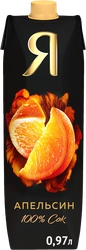 Сок Я Апельсин с мякотью восстановленный, 0.97л