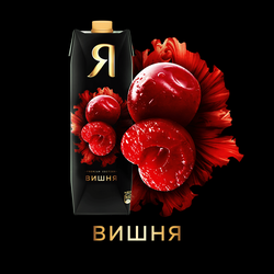 Нектар Я Вишня осветленный, 0.97л