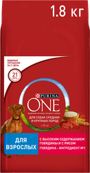 Корм сухой для взрослых собак PURINA ONE Adult Говядина и рис, для средних и крупных пород, 1,8кг