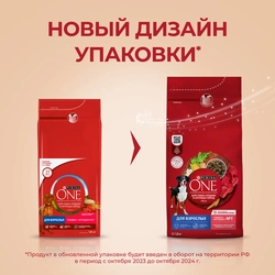 Корм сухой для взрослых собак PURINA ONE Adult Говядина и рис, для средних и крупных пород, 1,8кг