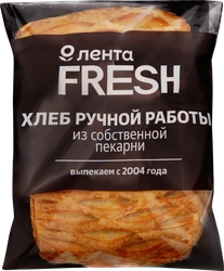 Слойка ЛЕНТА FRESH с малиной, 100г