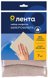 Салфетки ЛЕНТА универсальные микрофибра 30х30см, Арт. TC902, 7шт