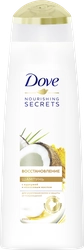 Шампунь для волос DOVE Nourishing Secrets Восстановление с куркумой и кокосовым маслом, 250мл