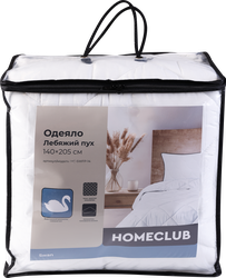 Одеяло 1,5-спальное HOMECLUB Лебяжий пух 140х205см, Арт. 509622