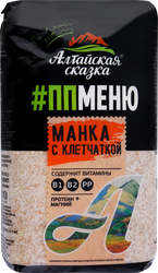 Крупа манная АЛТАЙСКАЯ СКАЗКА с клетчаткой, 550г