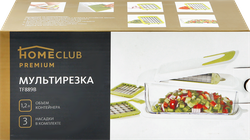 Лента – сеть магазинов с доставкой товаров на дом, в офис и на дачу.