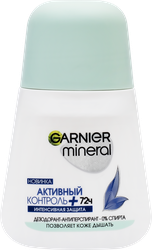 Изображение товара Дезодорант-антиперспирант роликовый женский GARNIER Mineral Активный контроль + Клинически протестировано, 50мл