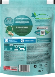 Корм сухой для взрослых кошек PURINA ONE Superfood с курицей, 180г