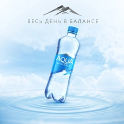 Вода питьевая AQUA MINERALE негазированная вода, 0.5л