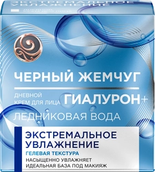 Крем дневной для лица ЧЕРНЫЙ ЖЕМЧУГ Экстремальное увлажнение Ледниковая вода, 100% гиалурон, 50мл