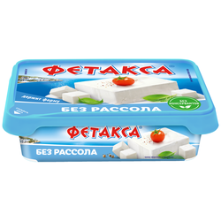 Сыр HOCHLAND Фетакса без рассола 45%, без змж, 200г