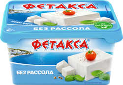 Сыр HOCHLAND Фетакса без рассола 45%, без змж, 400г
