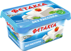 Сыр HOCHLAND Фетакса без рассола 45%, без змж, 400г