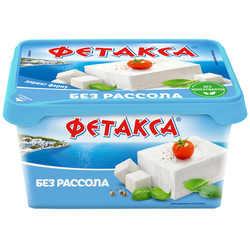 Сыр HOCHLAND Фетакса без рассола 45%, без змж, 400г