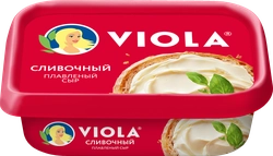 Сыр плавленый VIOLA Сливочный 50%, без змж, 200г