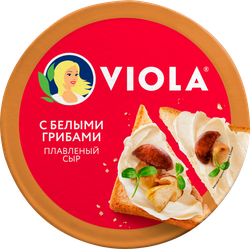 Изображение товара Сыр плавленый VIOLA с белыми грибами 45%, без змж, 130г