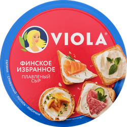 Сыр плавленый VIOLA Ассорти Финское избранное 45%, без змж, 130г