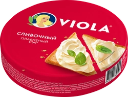 Сыр плавленый VIOLA Сливочный 45%, без змж, 130г