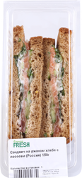 Сэндвич ЛЕНТА FRESH на ржаном хлебе с лососем, 150г
