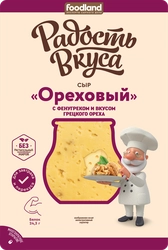 Сыр РАДОСТЬ ВКУСА Ореховый 45%, нарезка, без змж, 125г