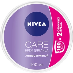 Крем для лица NIVEA Care антивозрастной увлажняющий против морщин, 100мл