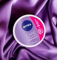 Крем для лица NIVEA Care антивозрастной увлажняющий против морщин, 100мл