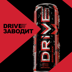 Напиток энергетический DRIVE ME Смесь ягод газированный, 0.449л