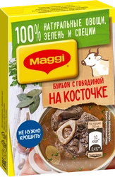 Бульон MAGGI с говядиной на косточке, 72г