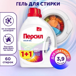 Гель для стирки цветного белья ПЕРСИЛ Color, 2x1.95л