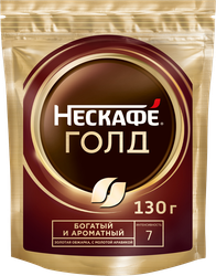 Изображение товара Кофе растворимый НЕСКАФЕ Gold натуральный, 130г