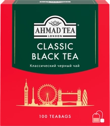 Чай черный AHMAD TEA Классический, 100х2г